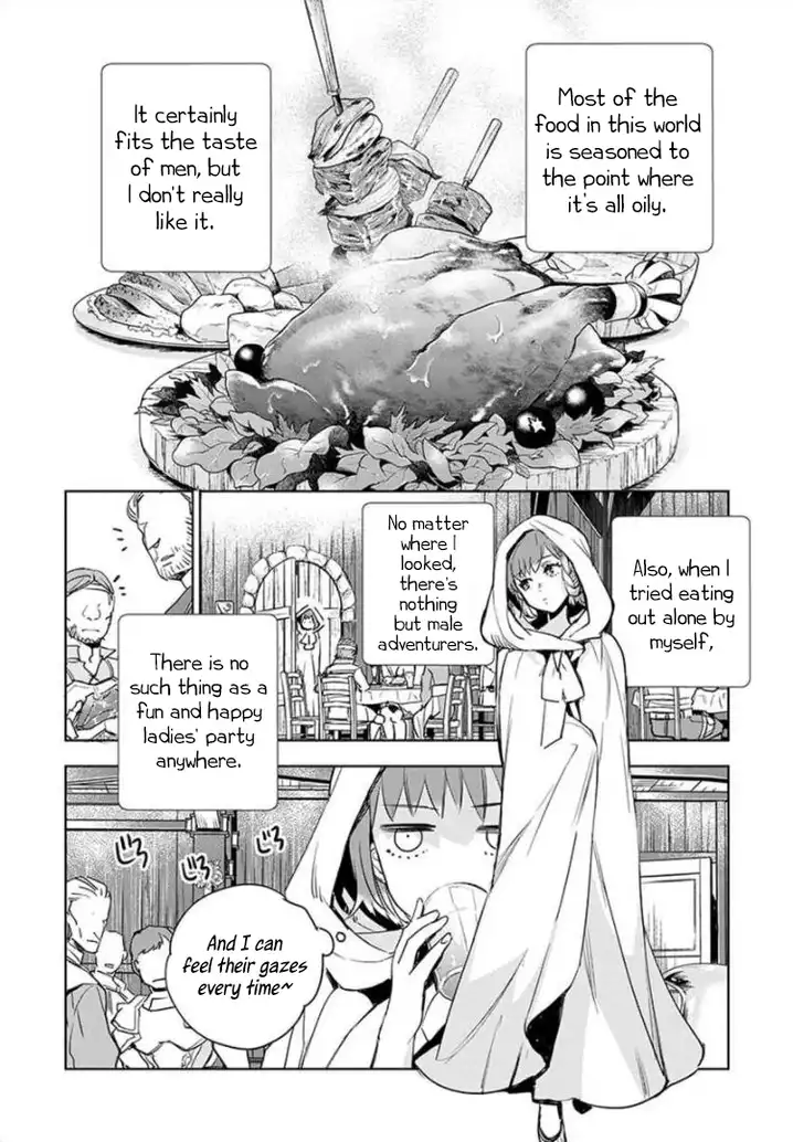 JK Haru wa Isekai de Shoufu ni natta Chapter 2 - Page 3