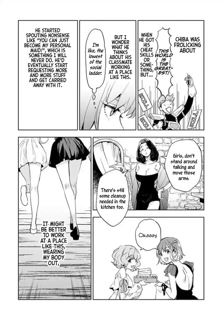 JK Haru wa Isekai de Shoufu ni natta Chapter 2 - Page 9