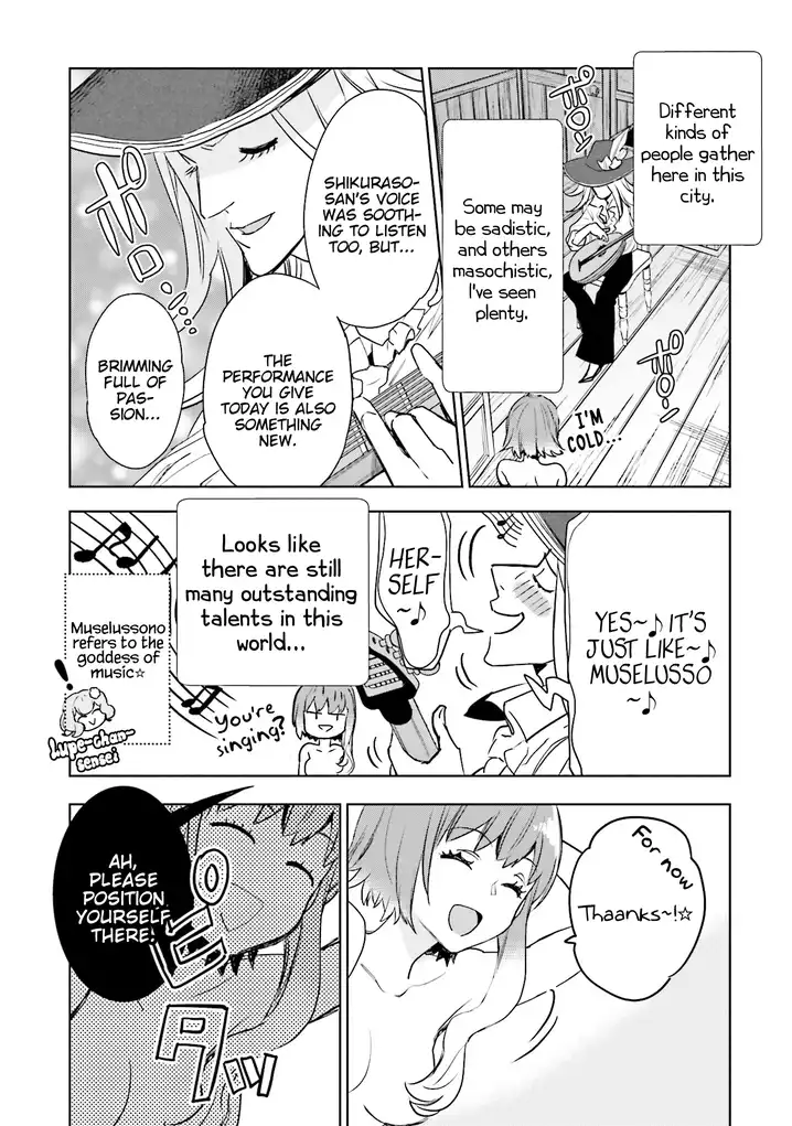 JK Haru wa Isekai de Shoufu ni natta Chapter 3 - Page 22