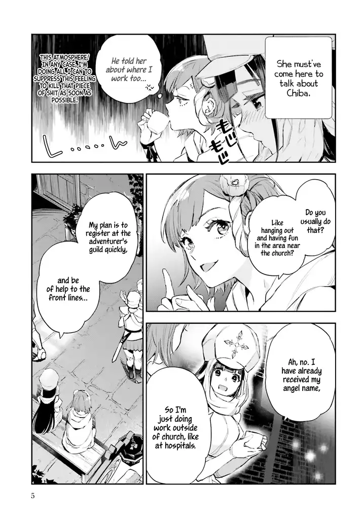 JK Haru wa Isekai de Shoufu ni natta Chapter 5 - Page 3