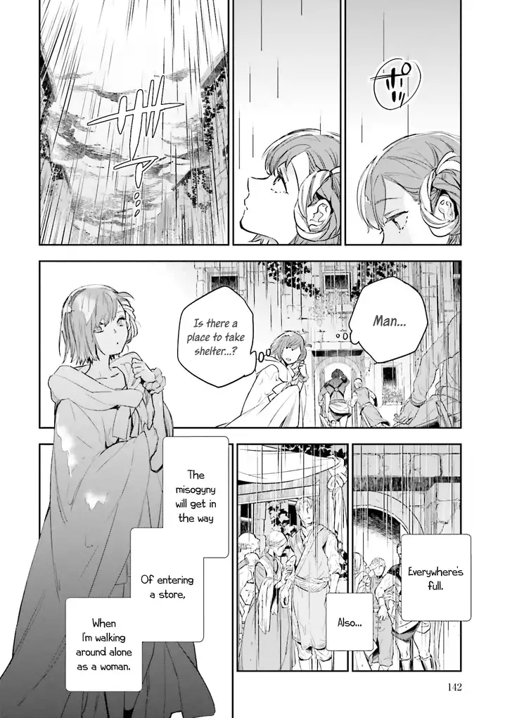 JK Haru wa Isekai de Shoufu ni natta Chapter 8 - Page 8