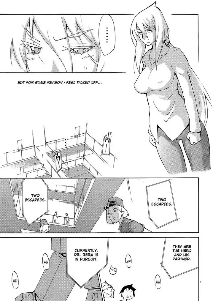 Blade Play Chapter 29 - Page 5