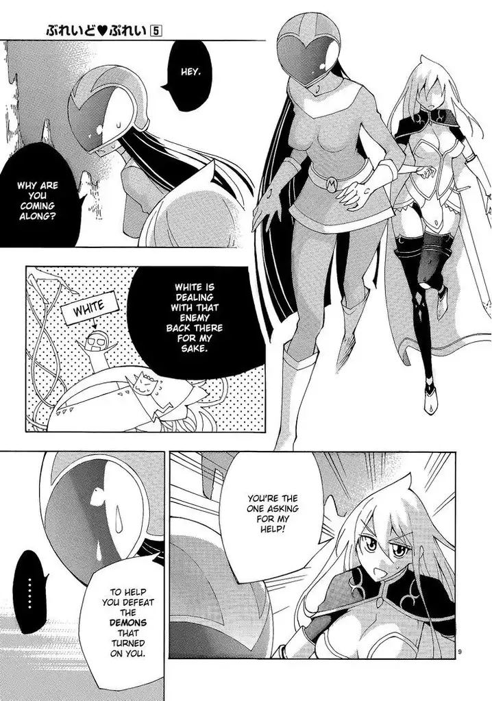 Blade Play Chapter 38 - Page 9