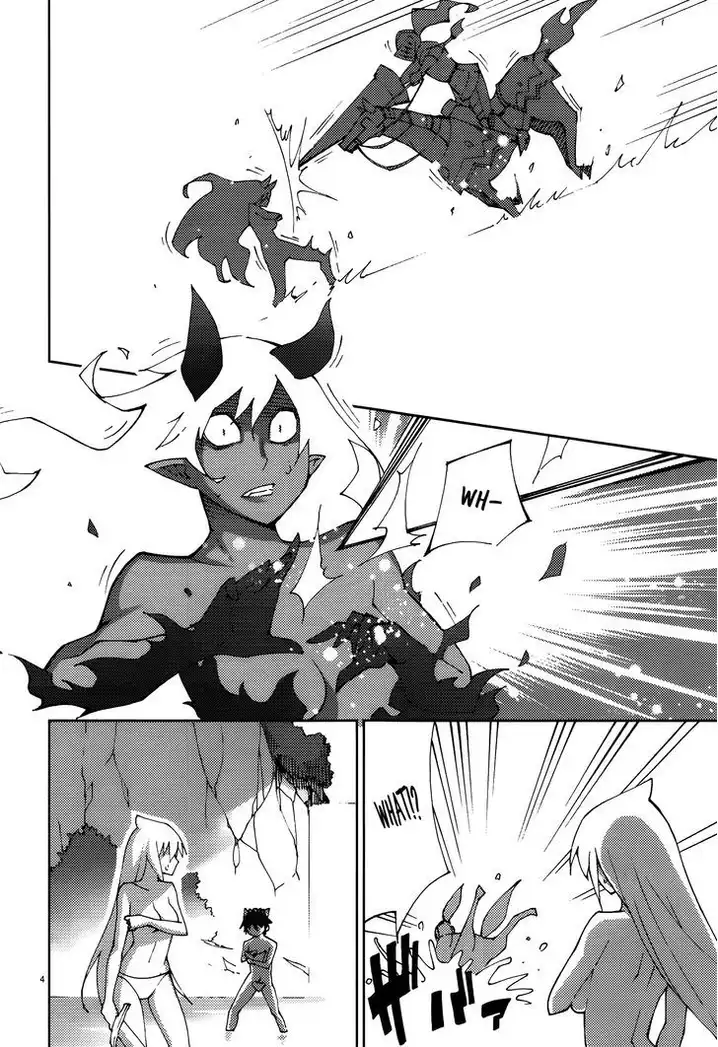 Blade Play Chapter 52 - Page 4