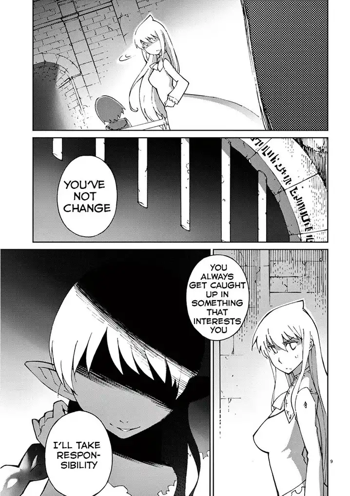 Blade Play Chapter 63 - Page 12