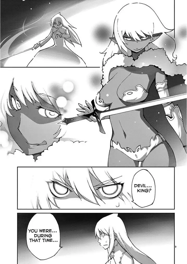 Blade Play Chapter 64 - Page 12