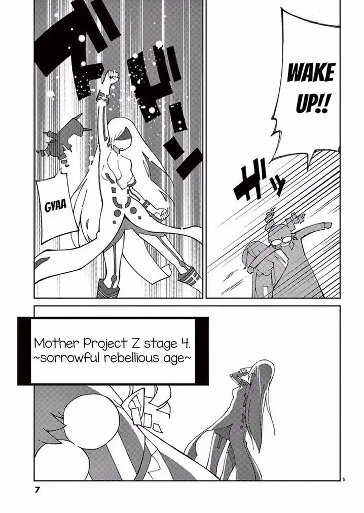 Blade Play Chapter 65 - Page 26