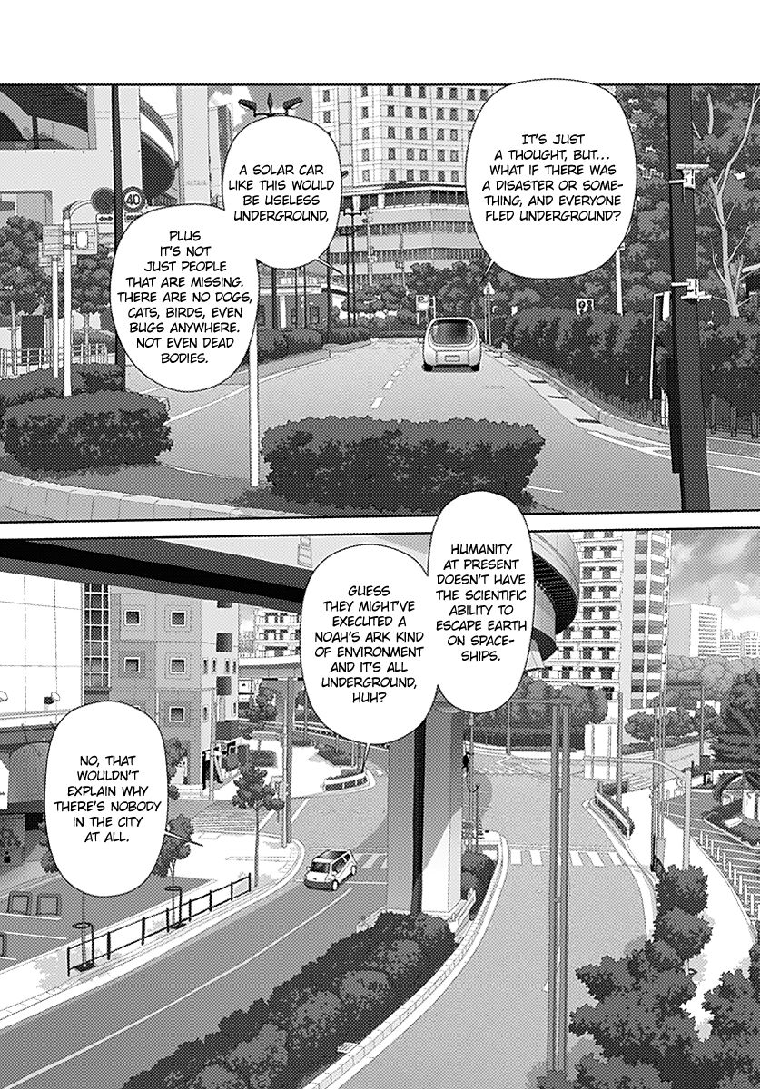 Saikin Kono Sekai wa Watashi dake no Mono ni Narimashita…… Chapter 13 - Page 5