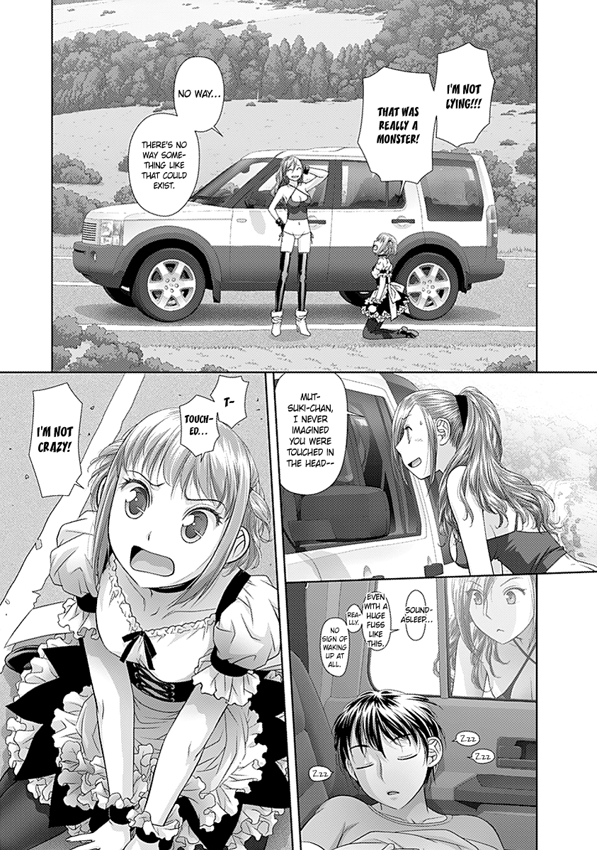 Saikin Kono Sekai wa Watashi dake no Mono ni Narimashita…… Chapter 29 - Page 10