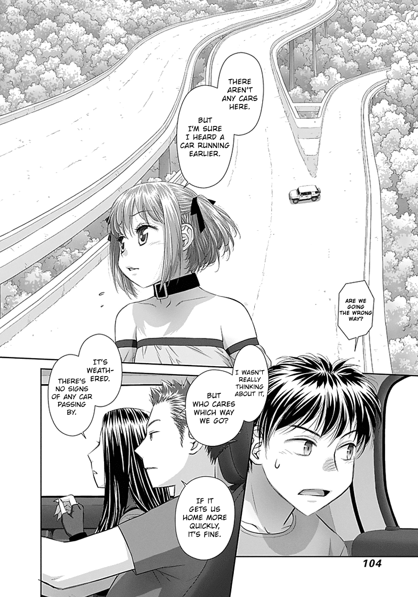 Saikin Kono Sekai wa Watashi dake no Mono ni Narimashita…… Chapter 73 - Page 8