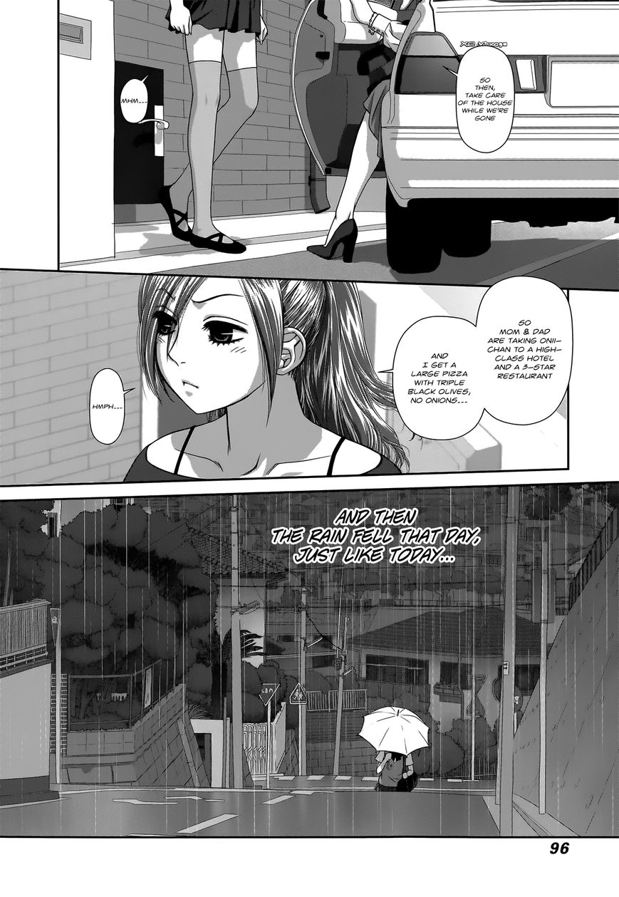 Saikin Kono Sekai wa Watashi dake no Mono ni Narimashita…… Chapter 8 - Page 6