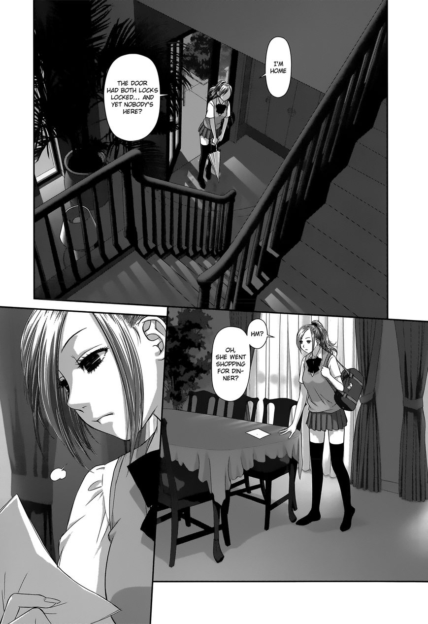 Saikin Kono Sekai wa Watashi dake no Mono ni Narimashita…… Chapter 8 - Page 7