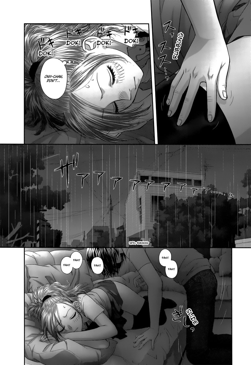 Saikin Kono Sekai wa Watashi dake no Mono ni Narimashita…… Chapter 9 - Page 6