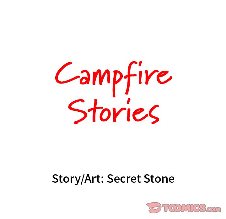 Campfire Stories Chapter 29 - Page 17