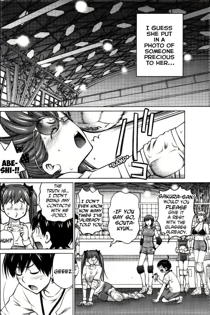 Ookii Onnanoko wa Suki desu ka? Chapter 10 - Page 8