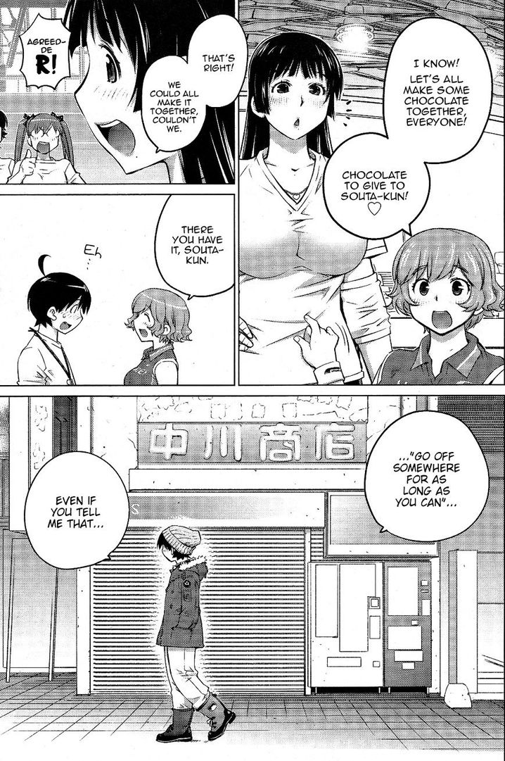 Ookii Onnanoko wa Suki desu ka? Chapter 14 - Page 9