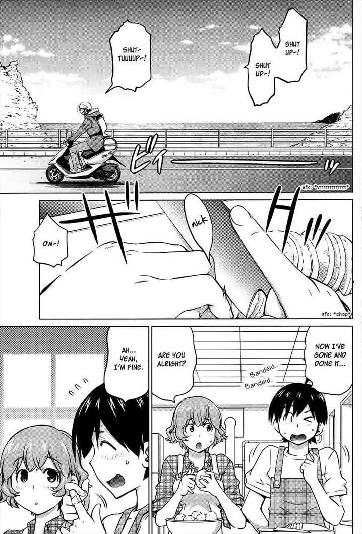 Ookii Onnanoko wa Suki desu ka? Chapter 23 - Page 5