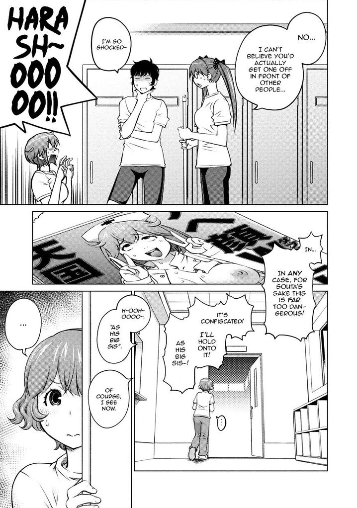 Ookii Onnanoko wa Suki desu ka? Chapter 25 - Page 9