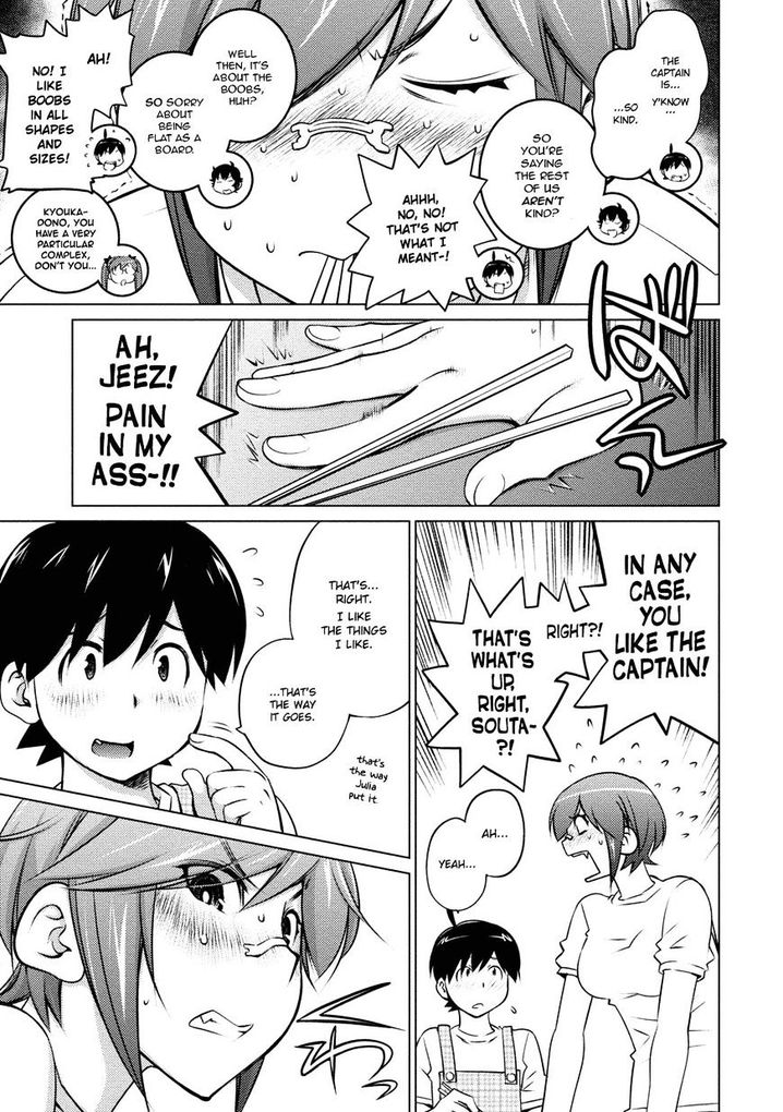 Ookii Onnanoko wa Suki desu ka? Chapter 31 - Page 5