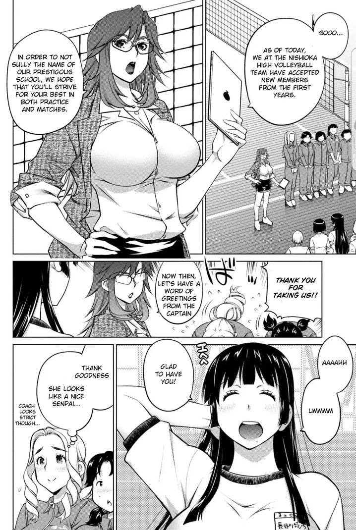 Ookii Onnanoko wa Suki desu ka? Chapter 39 - Page 2