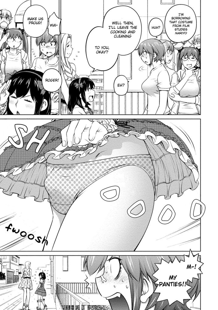 Ookii Onnanoko wa Suki desu ka? Chapter 41 - Page 4