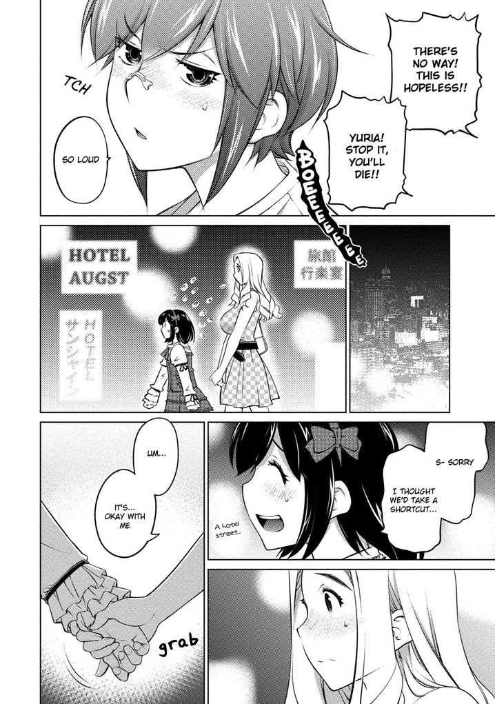 Ookii Onnanoko wa Suki desu ka? Chapter 41 - Page 9