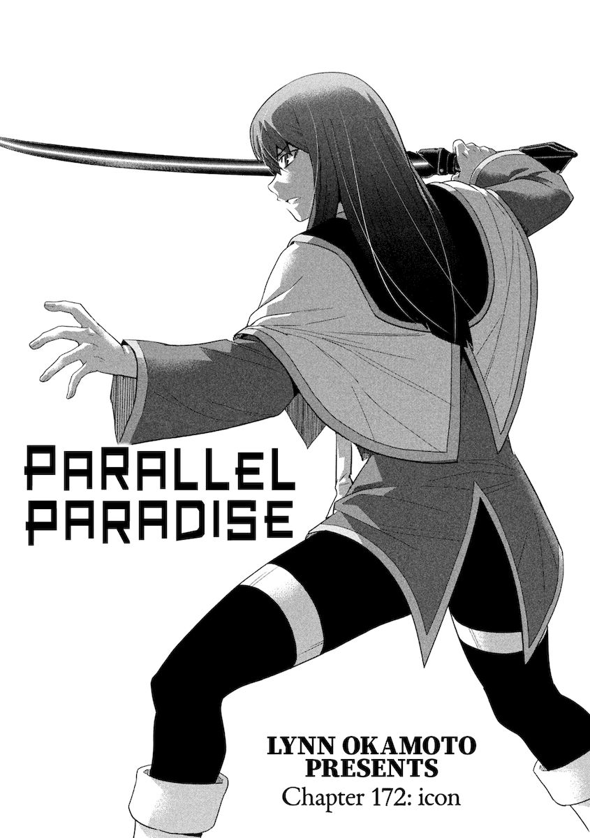 Parallel Paradise Chapter 172 - Page 2