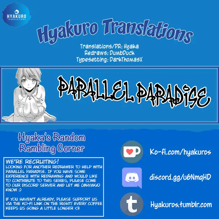 Parallel Paradise Chapter 74 - Page 19