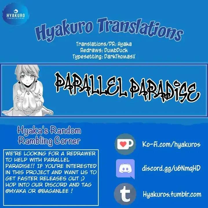 Parallel Paradise Chapter 78 - Page 19