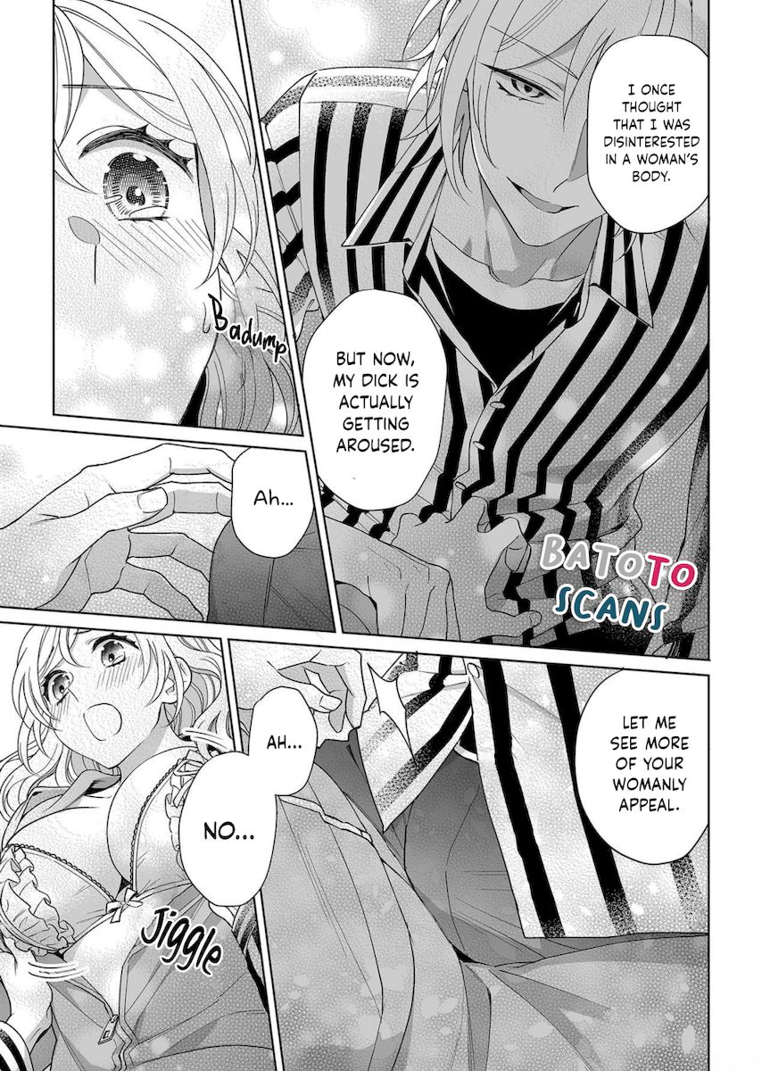 Goukon Aite wa Nikushoku Keikan Chapter 15 - Page 24