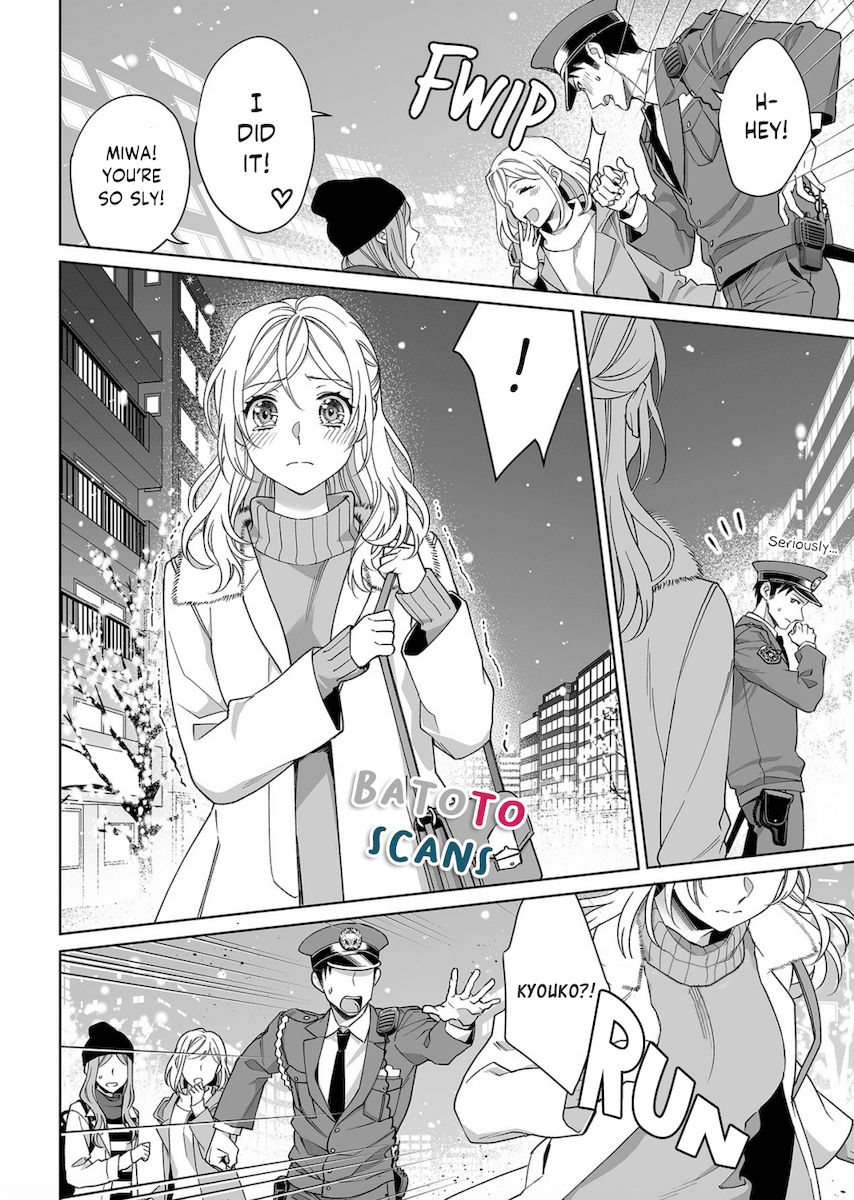 Goukon Aite wa Nikushoku Keikan Chapter 15 - Page 9