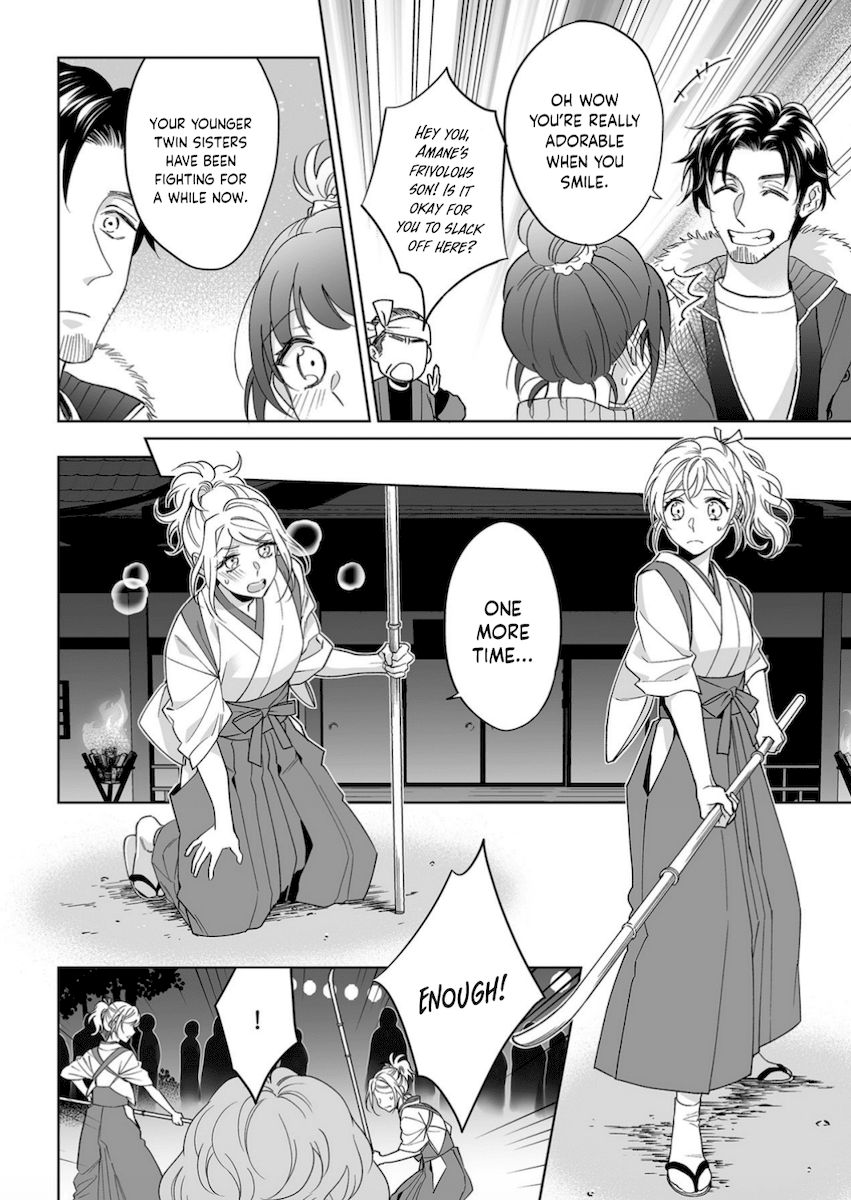 Goukon Aite wa Nikushoku Keikan Chapter 21 - Page 15