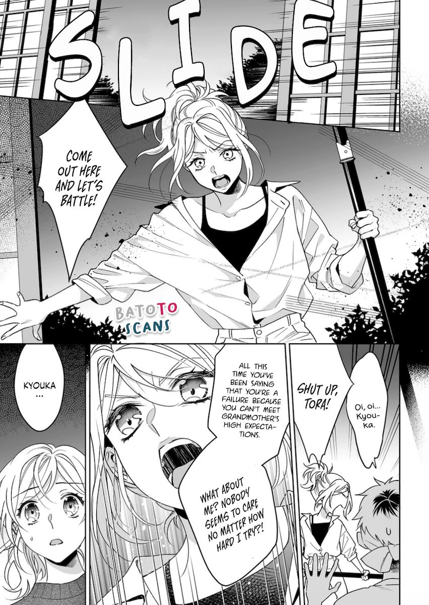 Goukon Aite wa Nikushoku Keikan Chapter 21 - Page 4