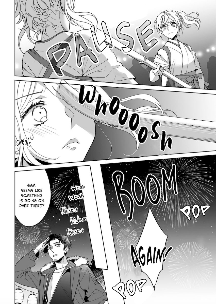 Goukon Aite wa Nikushoku Keikan Chapter 21 - Page 9