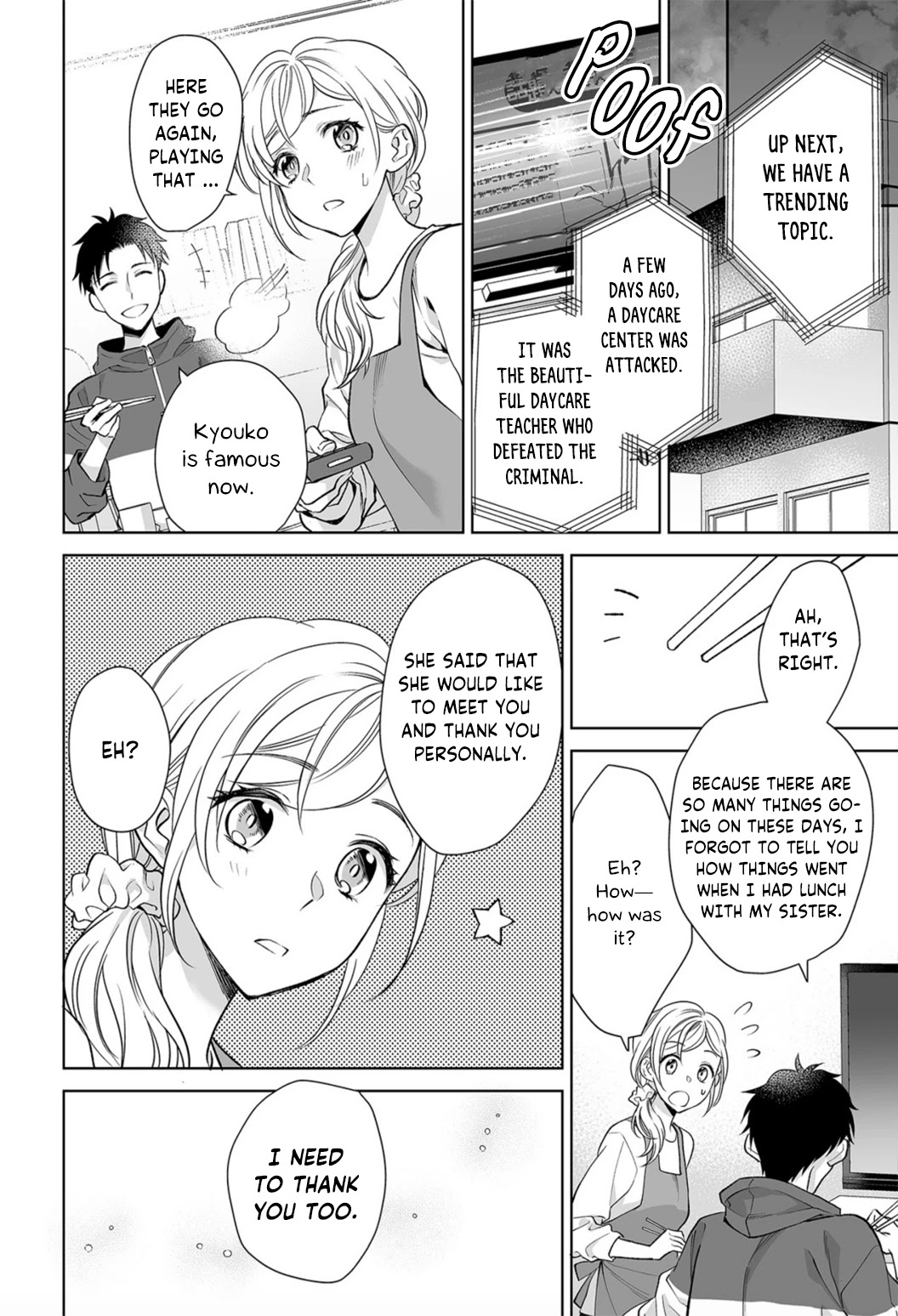 Goukon Aite wa Nikushoku Keikan Chapter 6 - Page 22