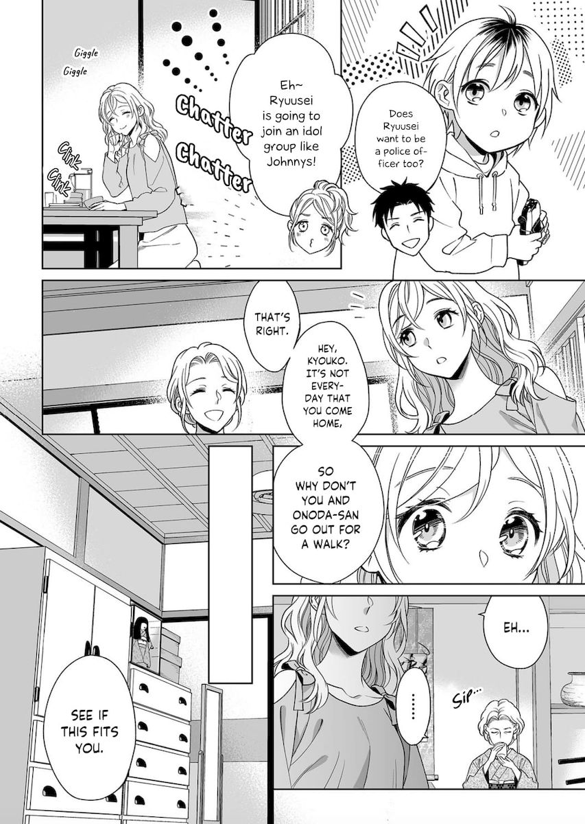 Goukon Aite wa Nikushoku Keikan Chapter 9 - Page 11