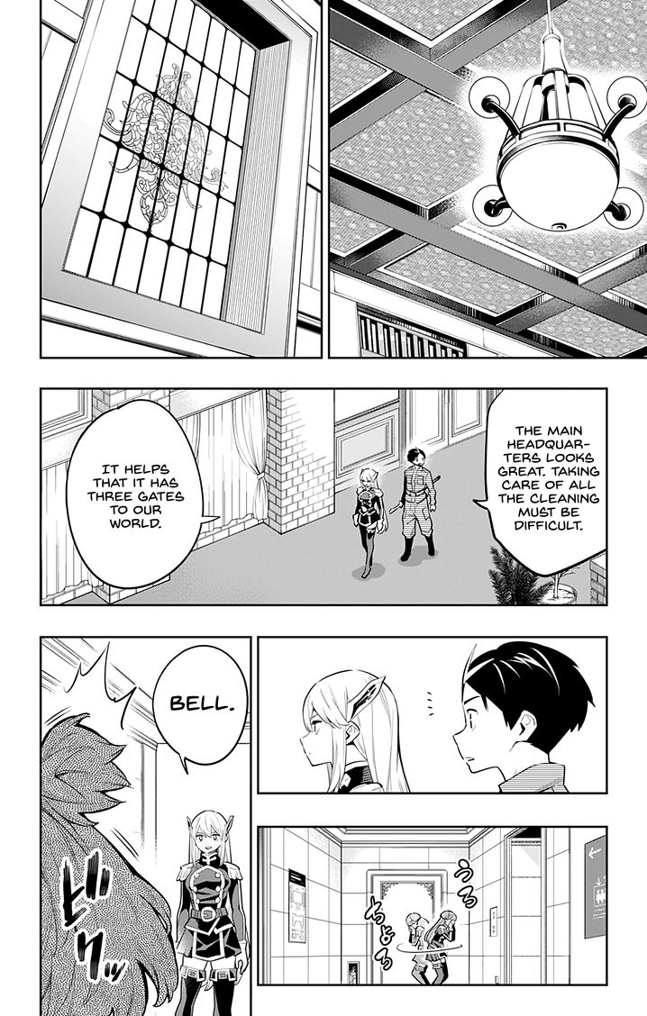 Mato Seihei no Slave Chapter 46 - Page 10