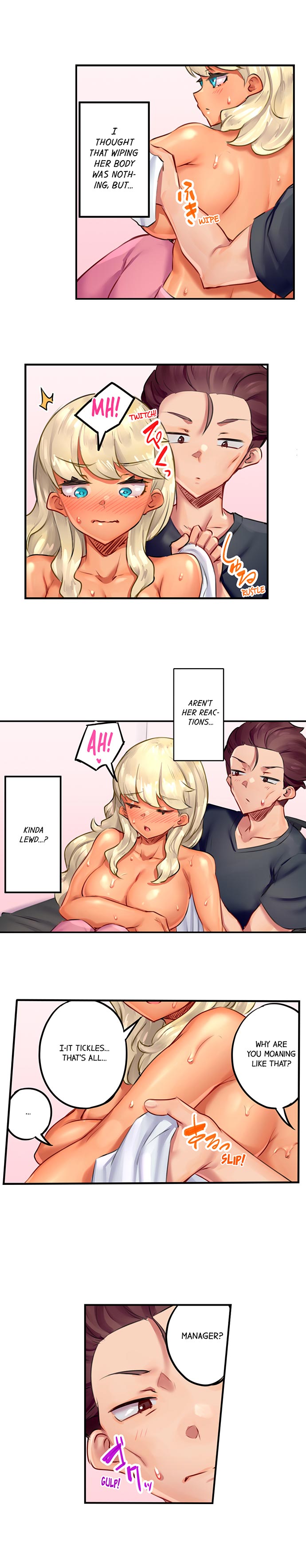 Orgasm Management for This Tanned Girl Chapter 14 - Page 6