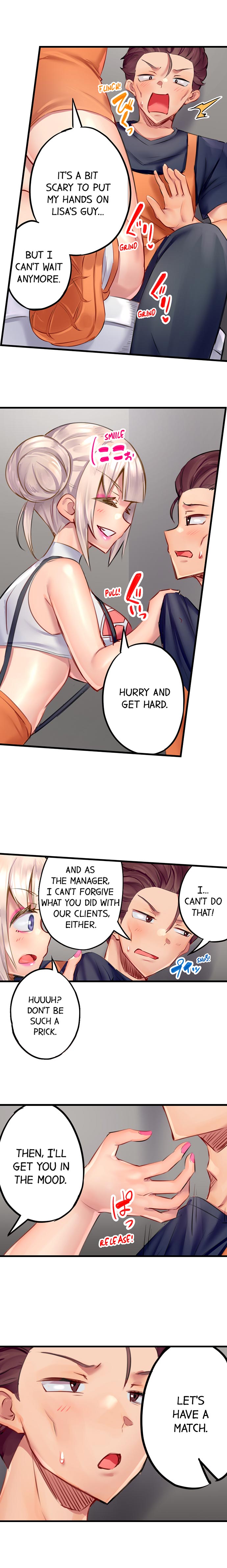 Orgasm Management for This Tanned Girl Chapter 16 - Page 8