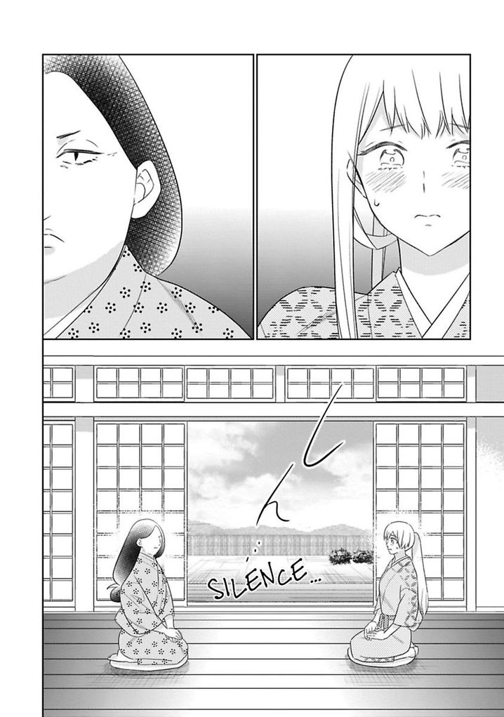 Shinobu Koi Hodo Chapter 9 - Page 4