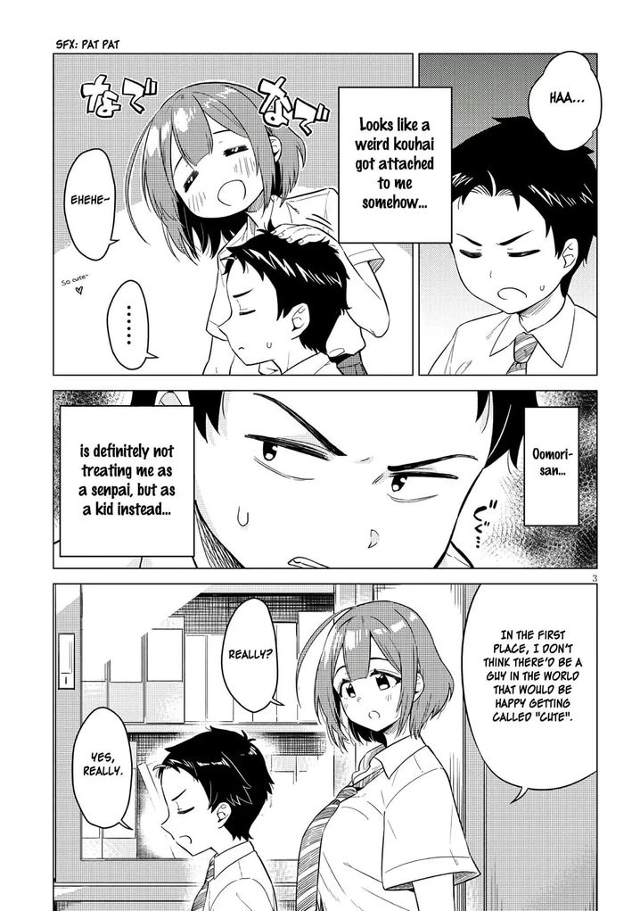 Ookii Kouhai wa Suki desu ka? Chapter 1 - Page 4