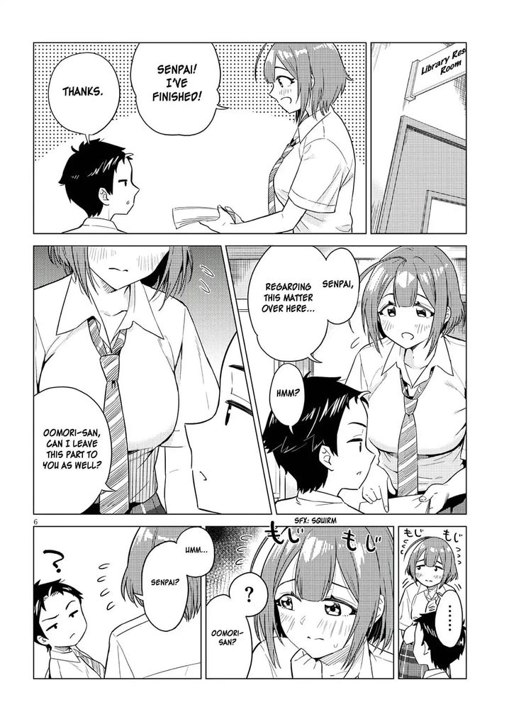 Ookii Kouhai wa Suki desu ka? Chapter 1 - Page 7