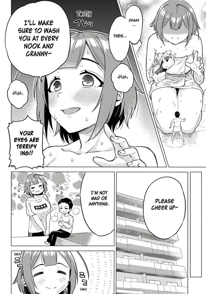 Ookii Kouhai wa Suki desu ka? Chapter 10 - Page 6