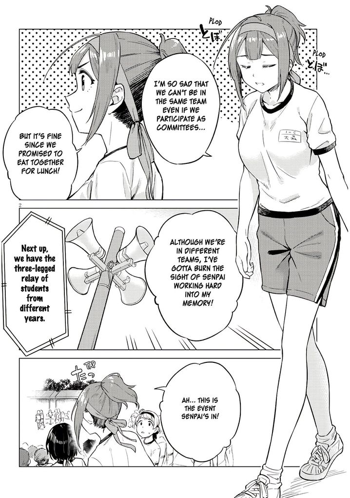 Ookii Kouhai wa Suki desu ka? Chapter 12 - Page 2