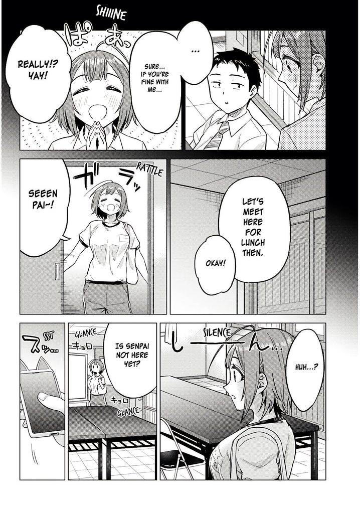 Ookii Kouhai wa Suki desu ka? Chapter 13 - Page 2