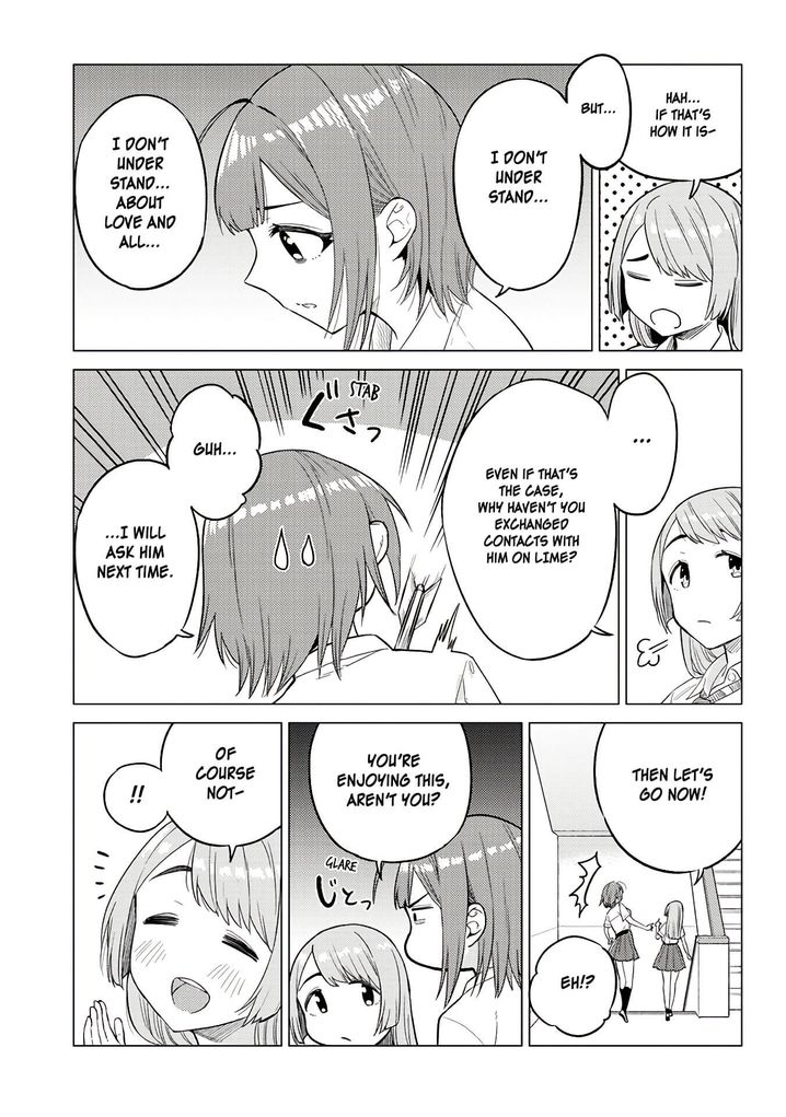 Ookii Kouhai wa Suki desu ka? Chapter 15 - Page 9