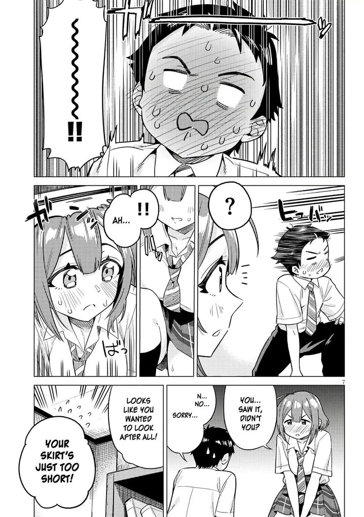 Ookii Kouhai wa Suki desu ka? Chapter 2 - Page 7