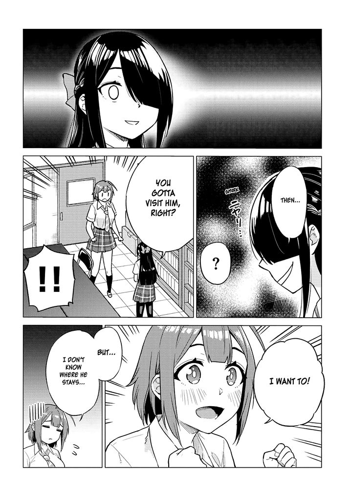 Ookii Kouhai wa Suki desu ka? Chapter 20 - Page 6