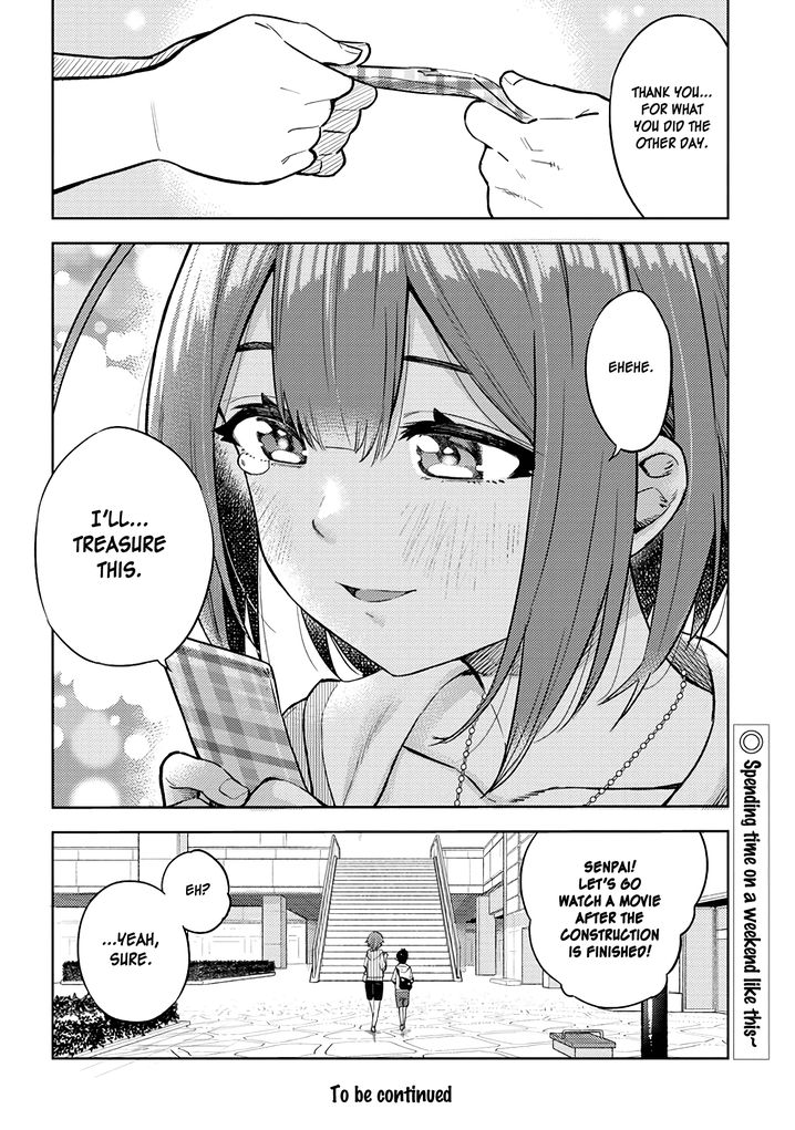 Ookii Kouhai wa Suki desu ka? Chapter 23 - Page 14