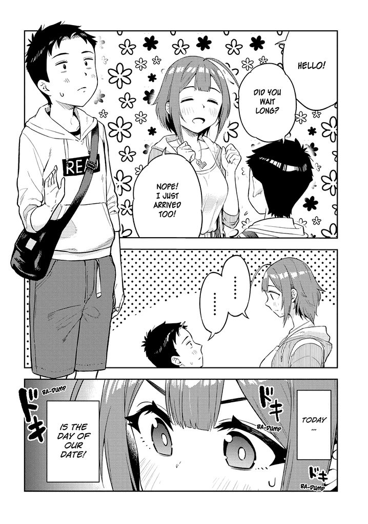 Ookii Kouhai wa Suki desu ka? Chapter 23 - Page 2